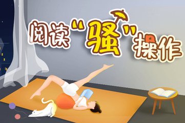 爱游戏手机在线登录入口